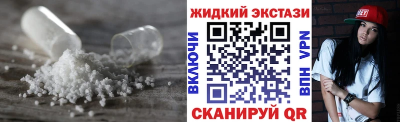 БУТИРАТ 1.4BDO  Купить  Гороховец 