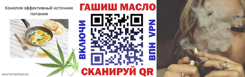 Купить  Гороховец  Canna-Cookies конопля 