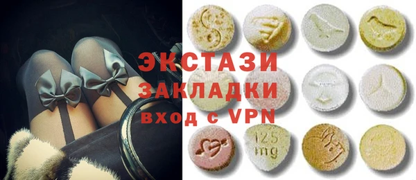хмурый Козловка
