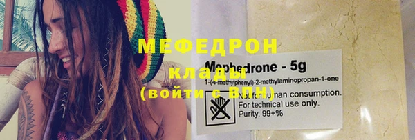 хмурый Козловка