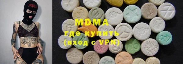 кокаин перу Козельск