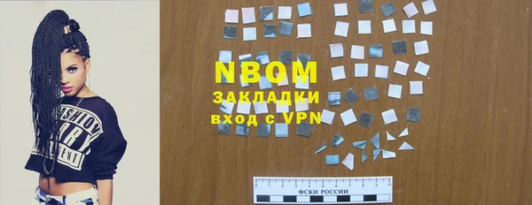 кокаин перу Козельск