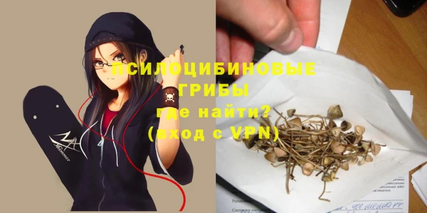 кокаин перу Козельск