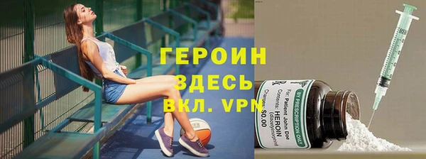 кокаин перу Козельск