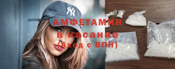 кокаин перу Козельск