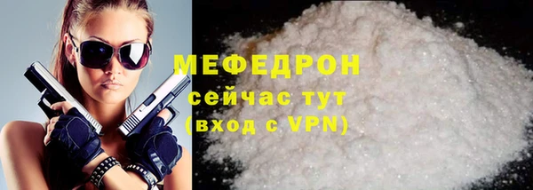 кокаин перу Козельск