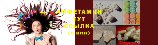 хмурый Козловка