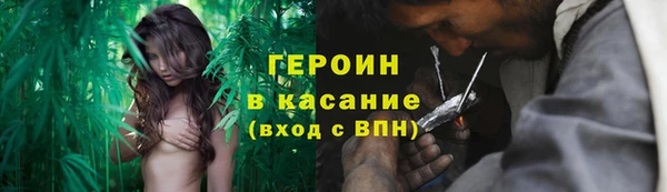 мдпв Киренск