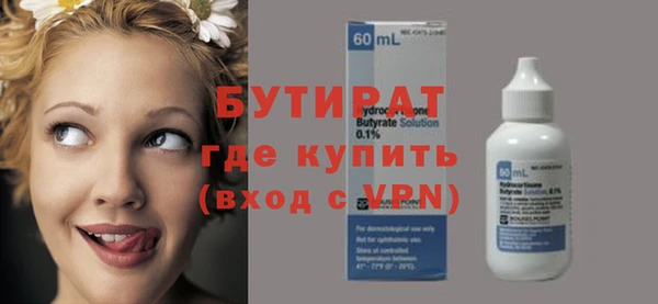 кокаин перу Козельск