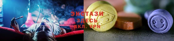 кокаин перу Козельск