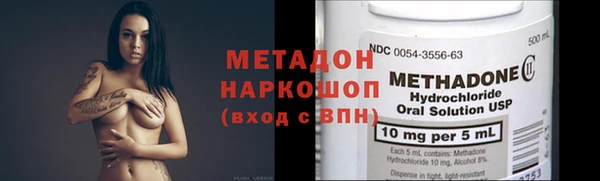 хмурый Козловка