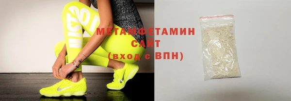 хмурый Козловка