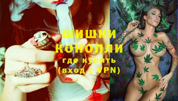 кокаин перу Козельск