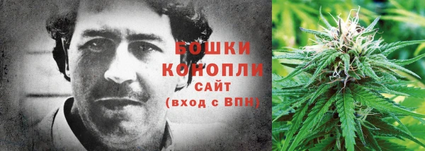 кокаин перу Козельск