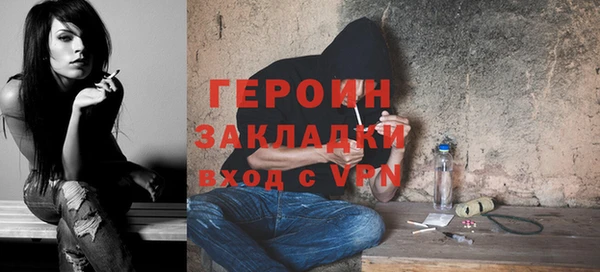 кокаин перу Козельск