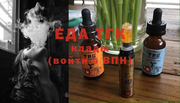 синтетический гашиш Кодинск
