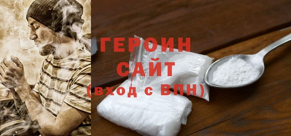 кокаин перу Козельск