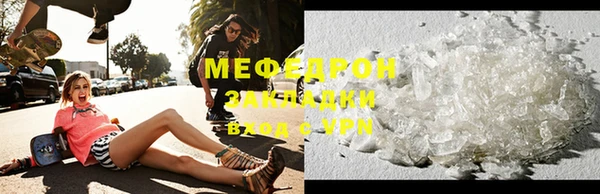 хмурый Козловка