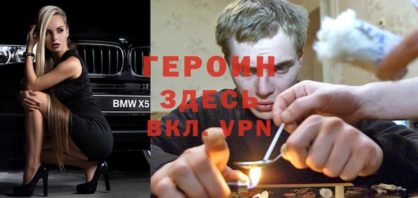 кокаин перу Козельск