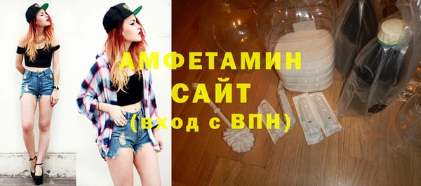 синтетический гашиш Кодинск