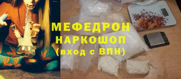 хмурый Козловка