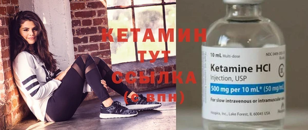 синтетический гашиш Кодинск