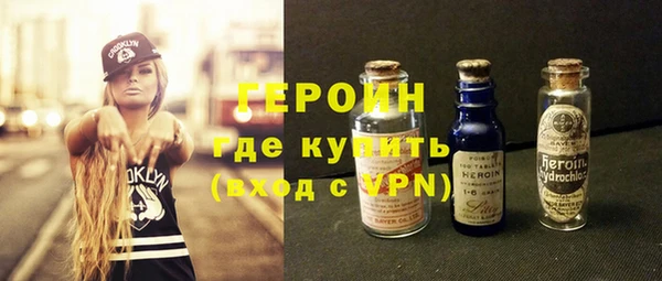 каннабис Кинешма
