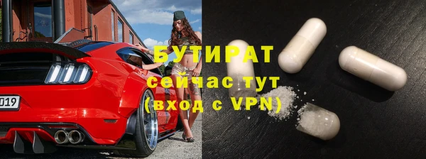 кокаин перу Козельск