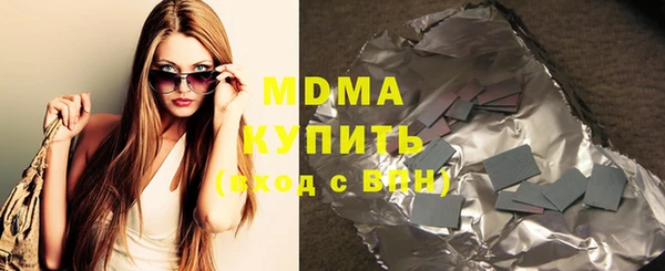 хмурый Козловка