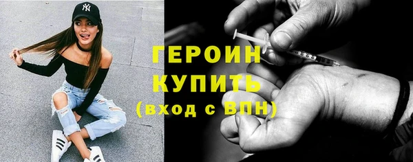 хмурый Козловка