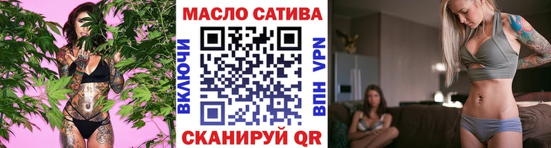 Дистиллят ТГК концентрат Гороховец