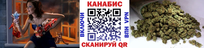 Бошки марихуана марихуана  Купить где  Гороховец 